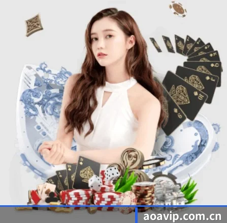 AOA体育 APP 界面
